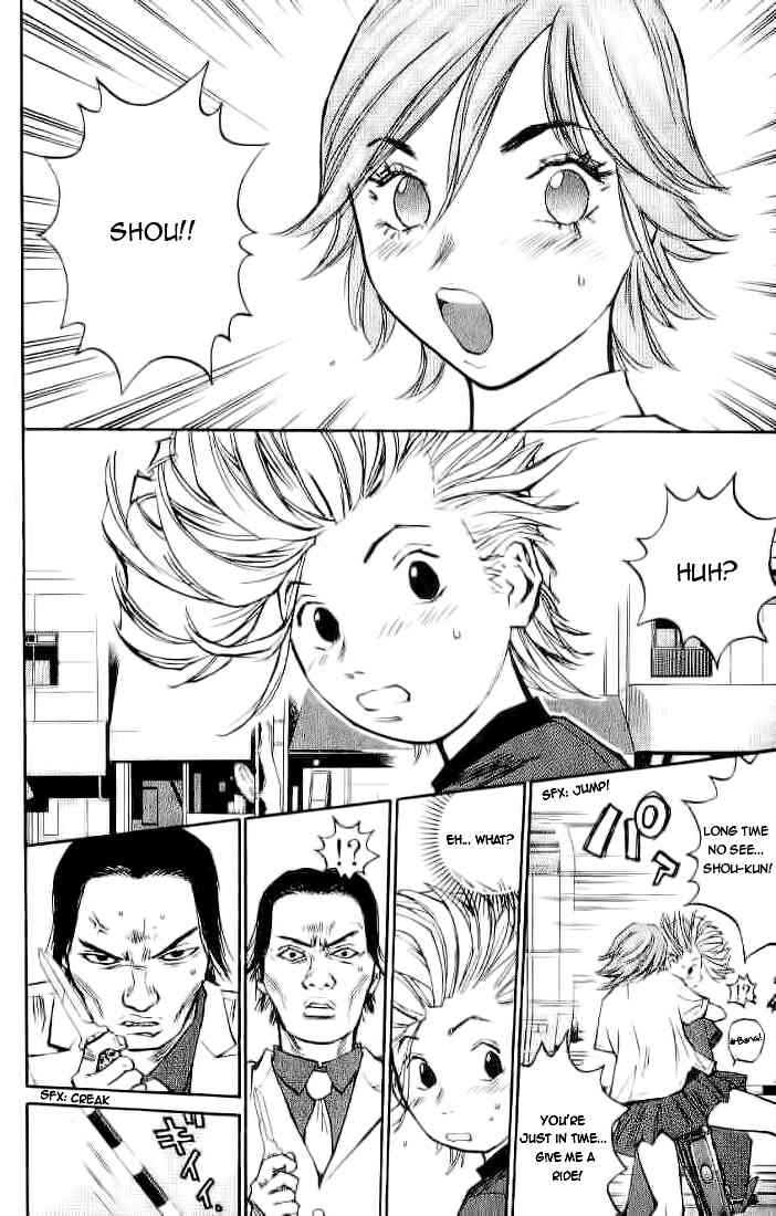Densetsu no Kashira Shou Chapter 4 page 11 - Chapter 4