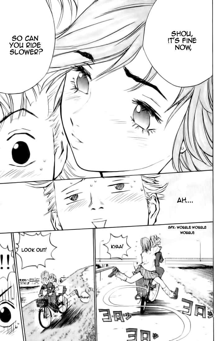 Densetsu no Kashira Shou Chapter 4 page 14 - Chapter 4