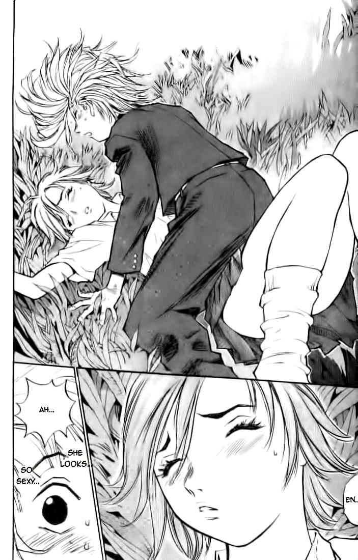 Densetsu no Kashira Shou Chapter 4 page 16 - Chapter 4