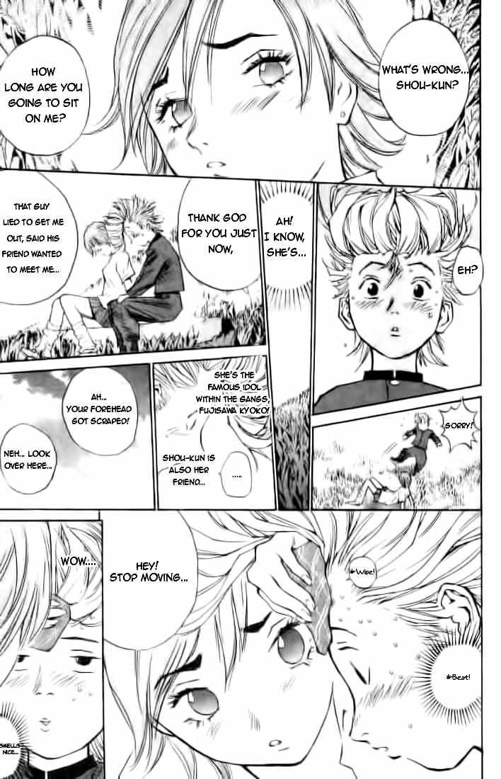 Densetsu no Kashira Shou Chapter 4 page 17 - Chapter 4