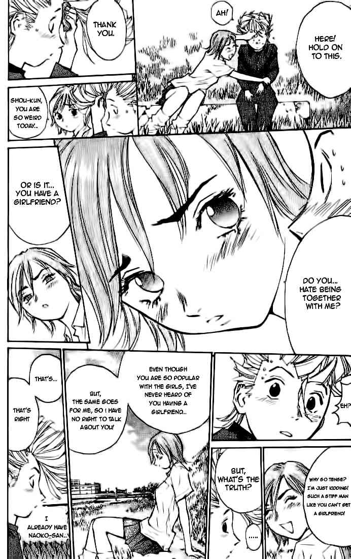 Densetsu no Kashira Shou Chapter 4 page 18 - Chapter 4