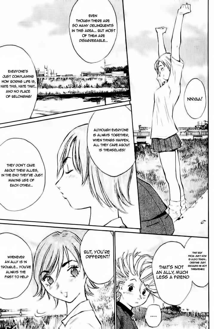 Densetsu no Kashira Shou Chapter 4 page 19 - Chapter 4