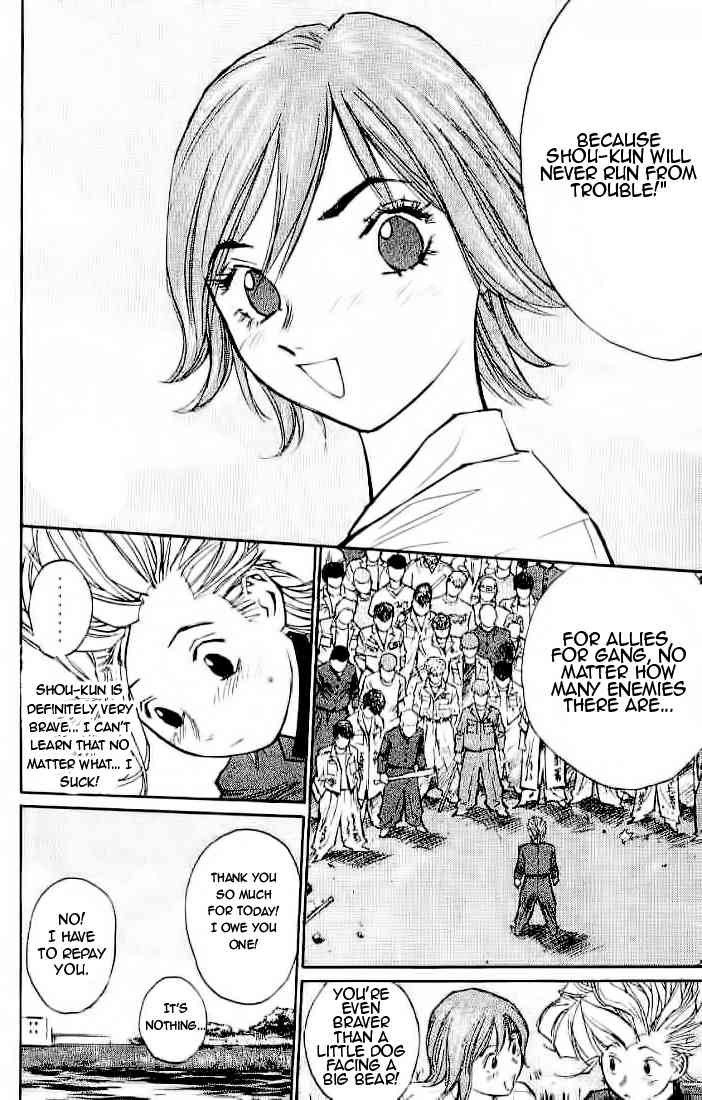 Densetsu no Kashira Shou Chapter 4 page 20 - Chapter 4