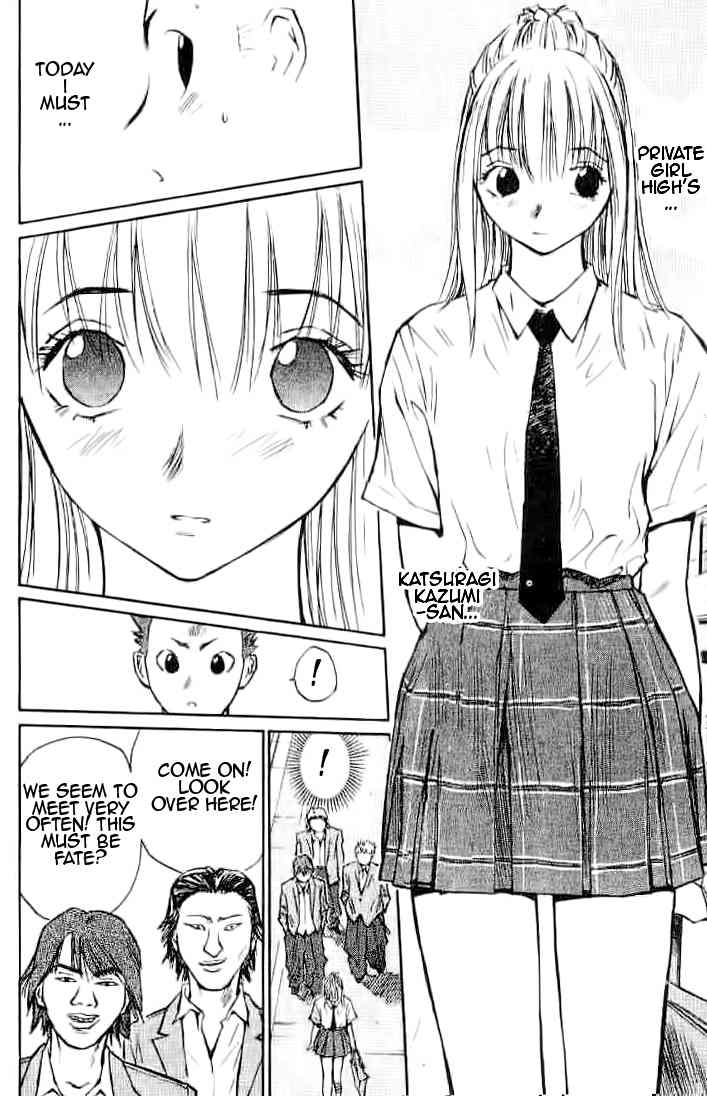 Densetsu no Kashira Shou Chapter 4 page 24 - Chapter 4
