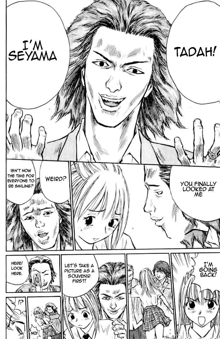 Densetsu no Kashira Shou Chapter 4 page 26 - Chapter 4