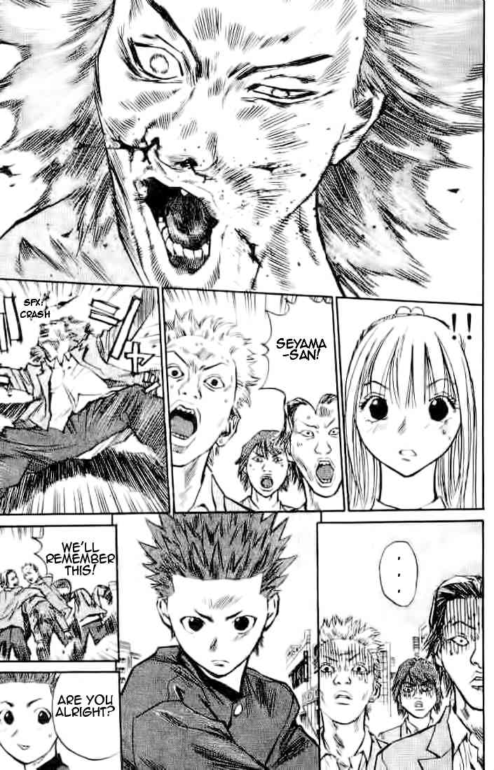 Densetsu no Kashira Shou Chapter 4 page 29 - Chapter 4
