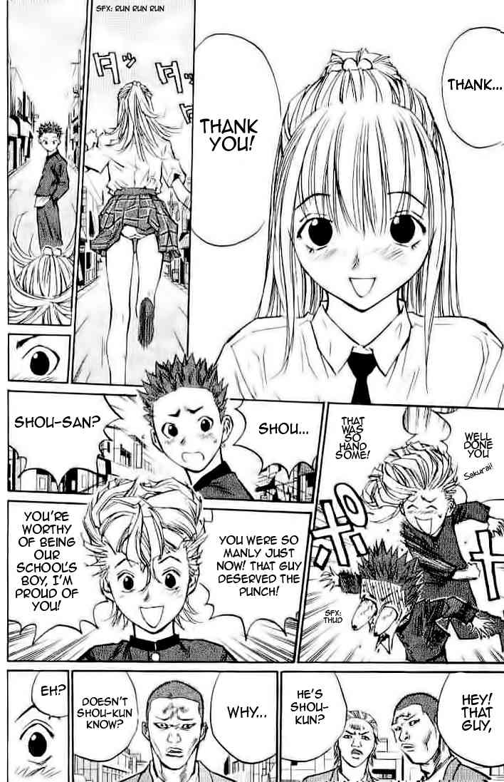 Densetsu no Kashira Shou Chapter 4 page 30 - Chapter 4