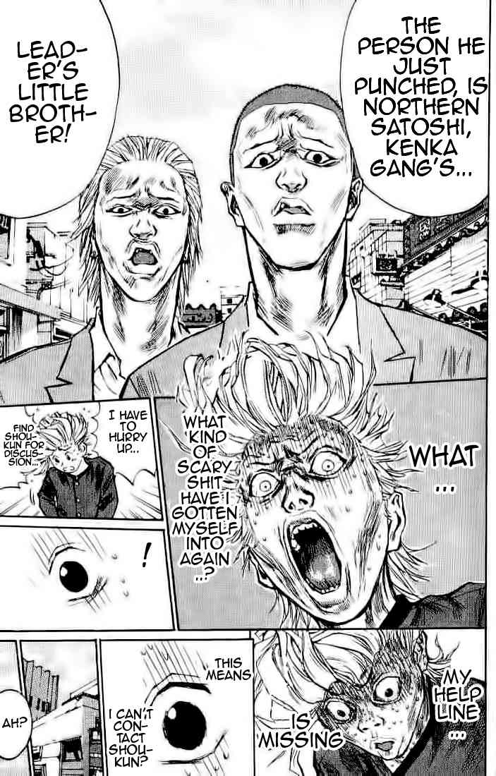 Densetsu no Kashira Shou Chapter 4 page 31 - Chapter 4