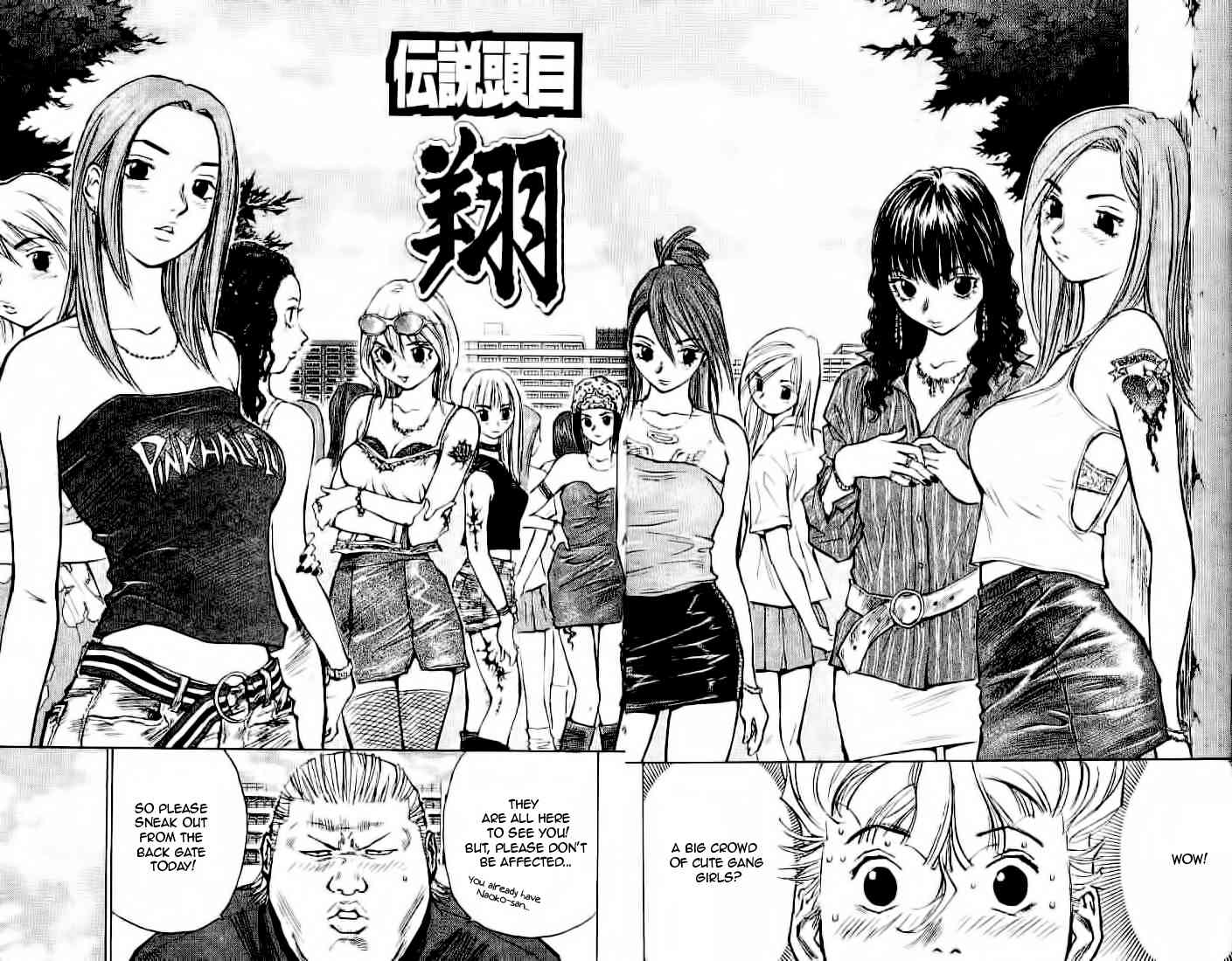 Densetsu no Kashira Shou Chapter 4 page 6 - Chapter 4