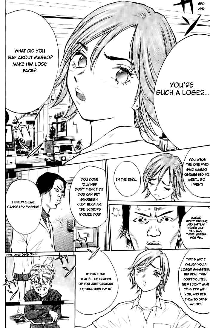 Densetsu no Kashira Shou Chapter 4 page 9 - Chapter 4