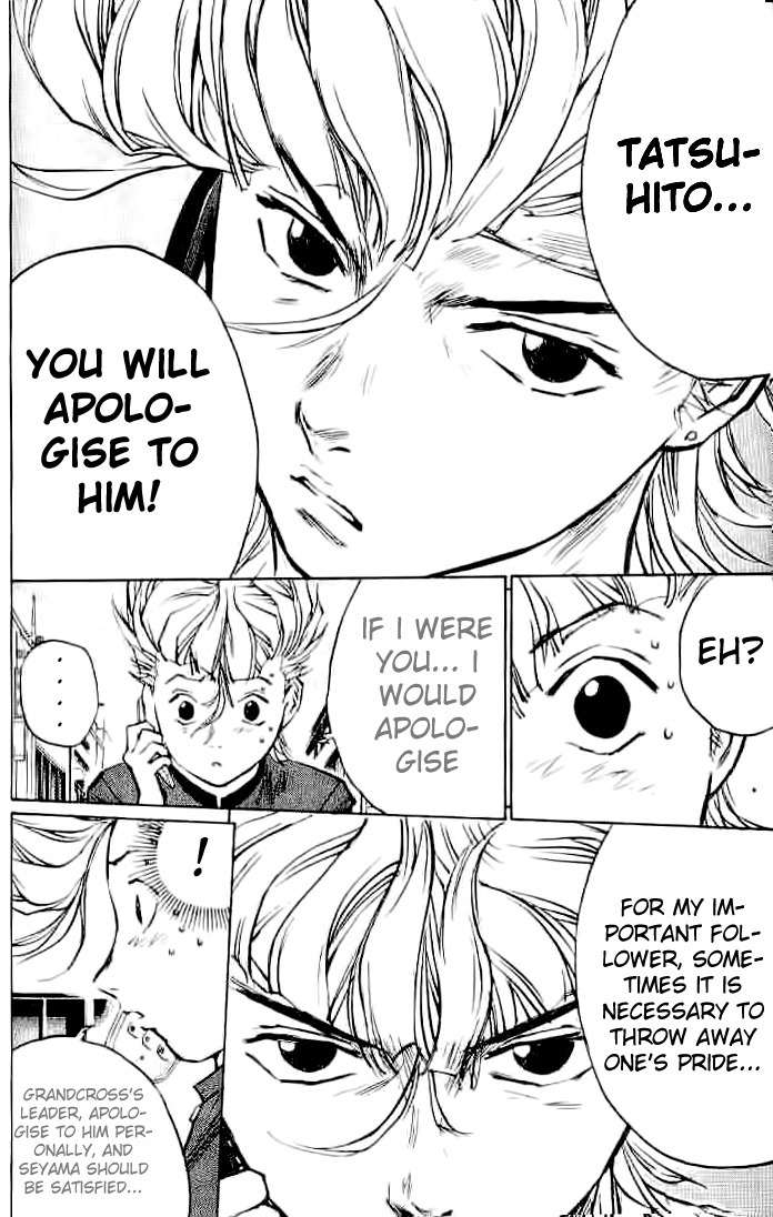 Densetsu no Kashira Shou Chapter 5 page 10 - Chapter 5