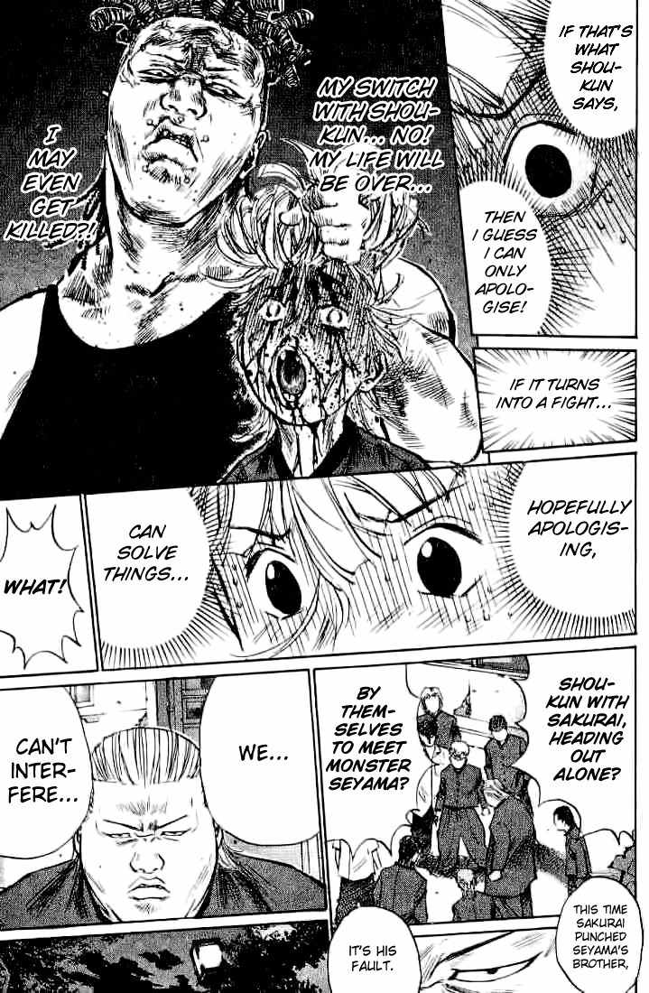 Densetsu no Kashira Shou Chapter 5 page 11 - Chapter 5