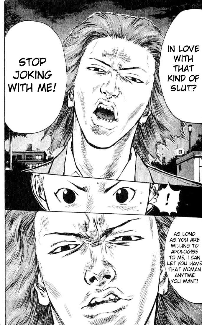 Densetsu no Kashira Shou Chapter 5 page 15 - Chapter 5