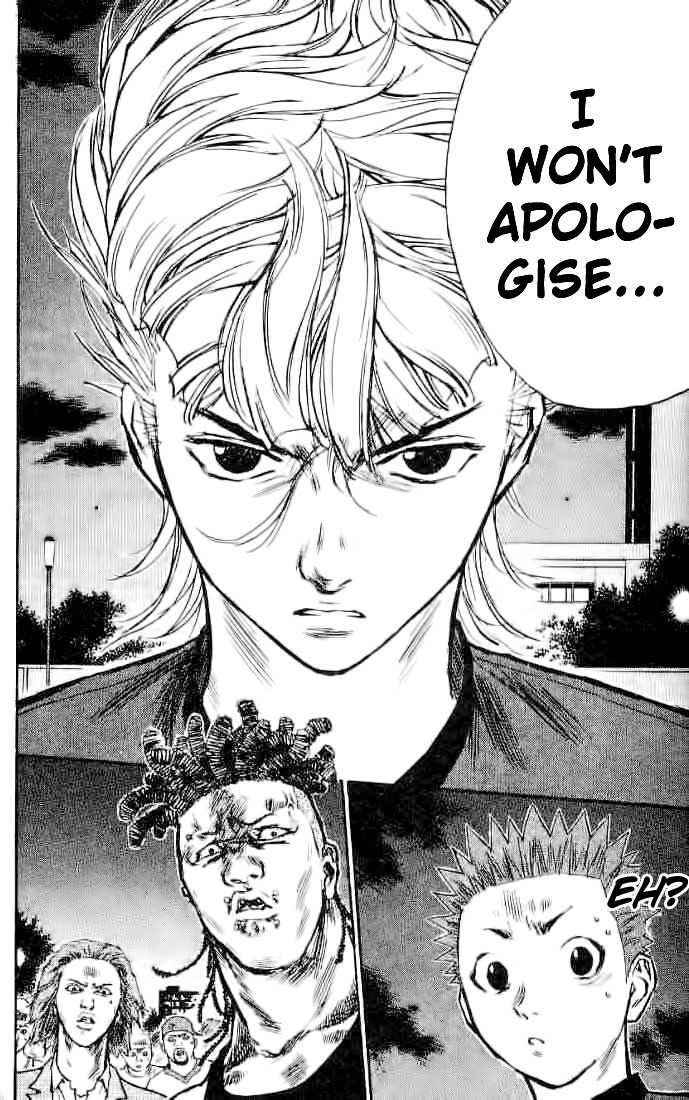 Densetsu no Kashira Shou Chapter 5 page 17 - Chapter 5
