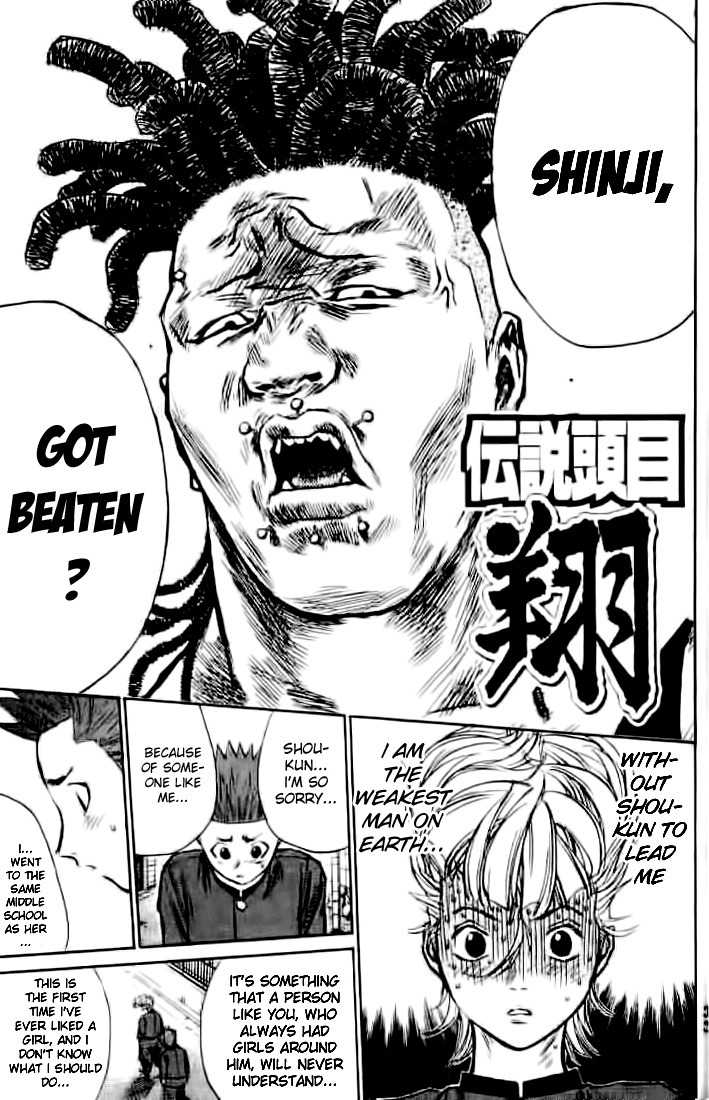 Densetsu no Kashira Shou Chapter 5 page 2 - Chapter 5