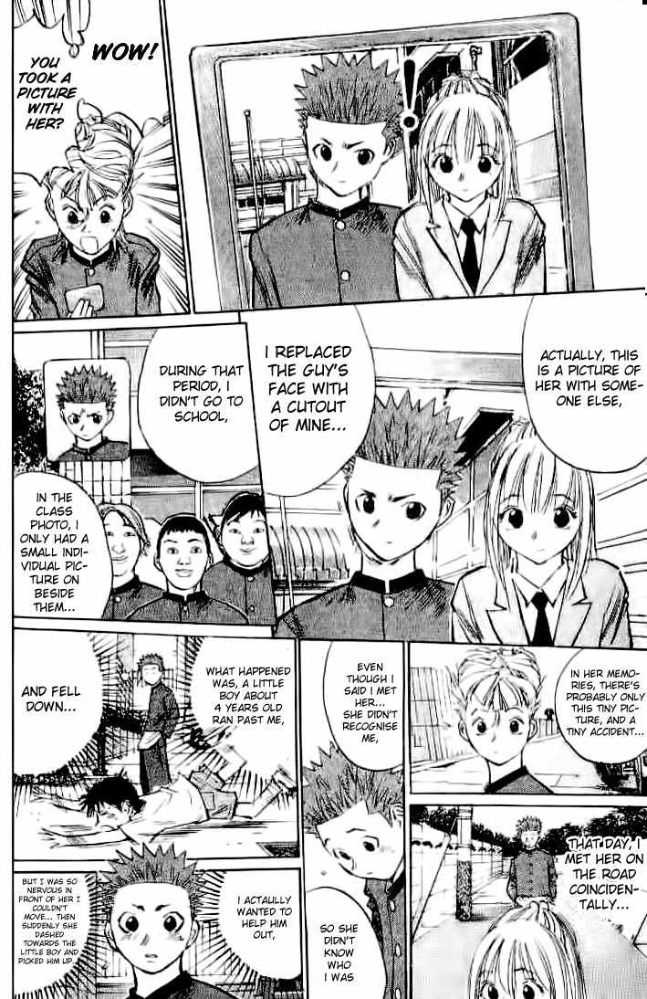 Densetsu no Kashira Shou Chapter 5 page 3 - Chapter 5