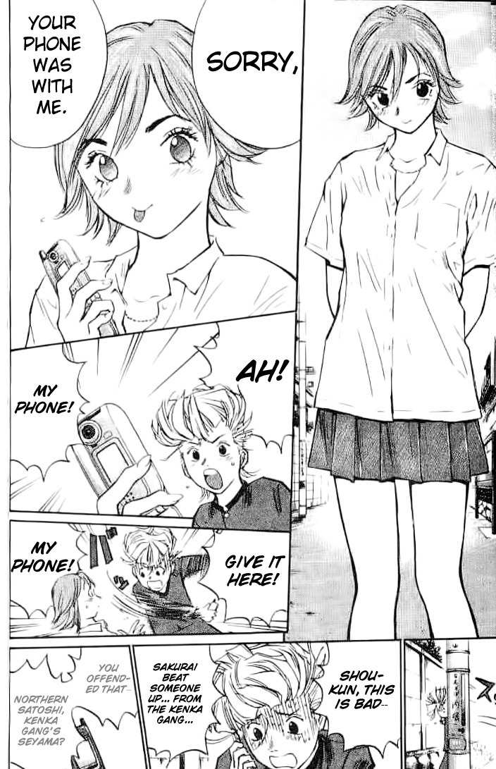 Densetsu no Kashira Shou Chapter 5 page 8 - Chapter 5