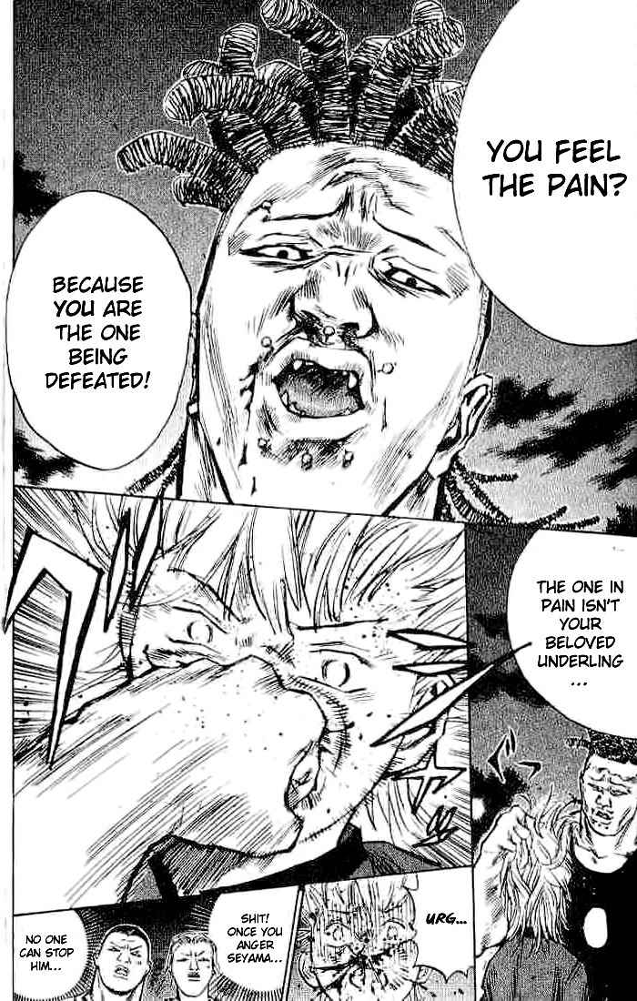 Densetsu no Kashira Shou Chapter 6 page 10 - Chapter 6