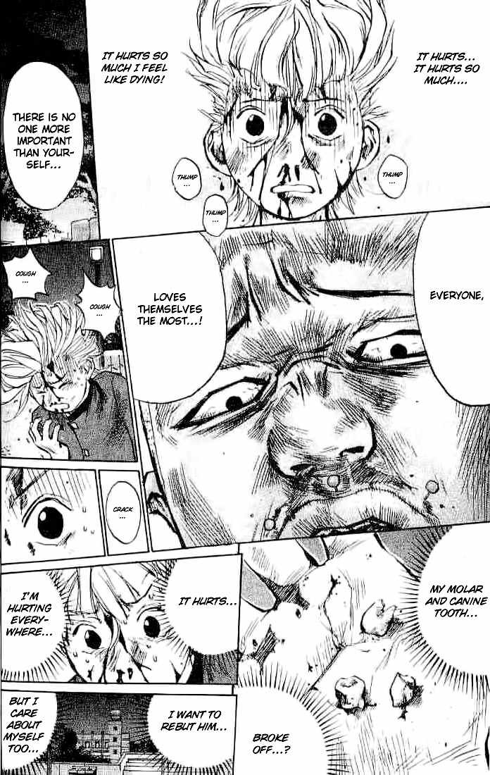 Densetsu no Kashira Shou Chapter 6 page 12 - Chapter 6