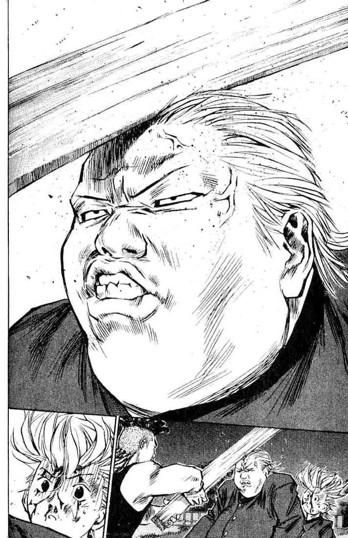 Densetsu no Kashira Shou Chapter 6 page 14 - Chapter 6