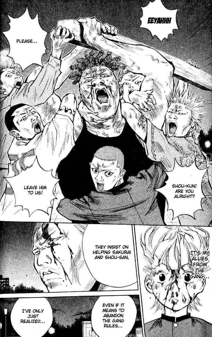 Densetsu no Kashira Shou Chapter 6 page 16 - Chapter 6