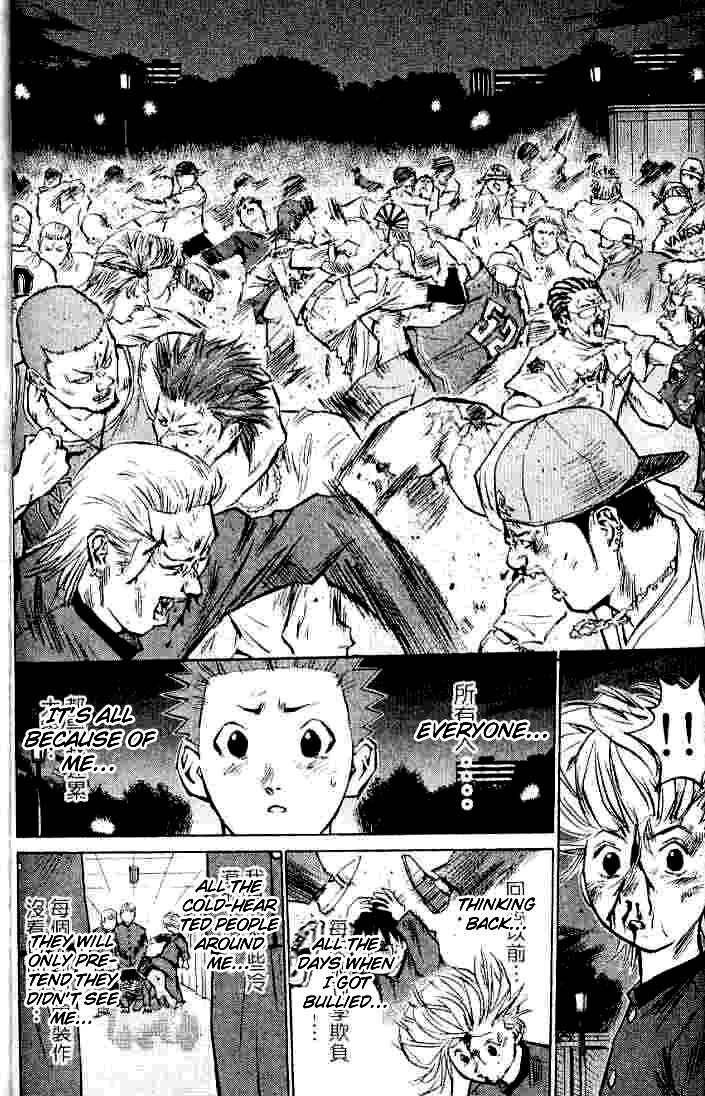 Densetsu no Kashira Shou Chapter 6 page 18 - Chapter 6
