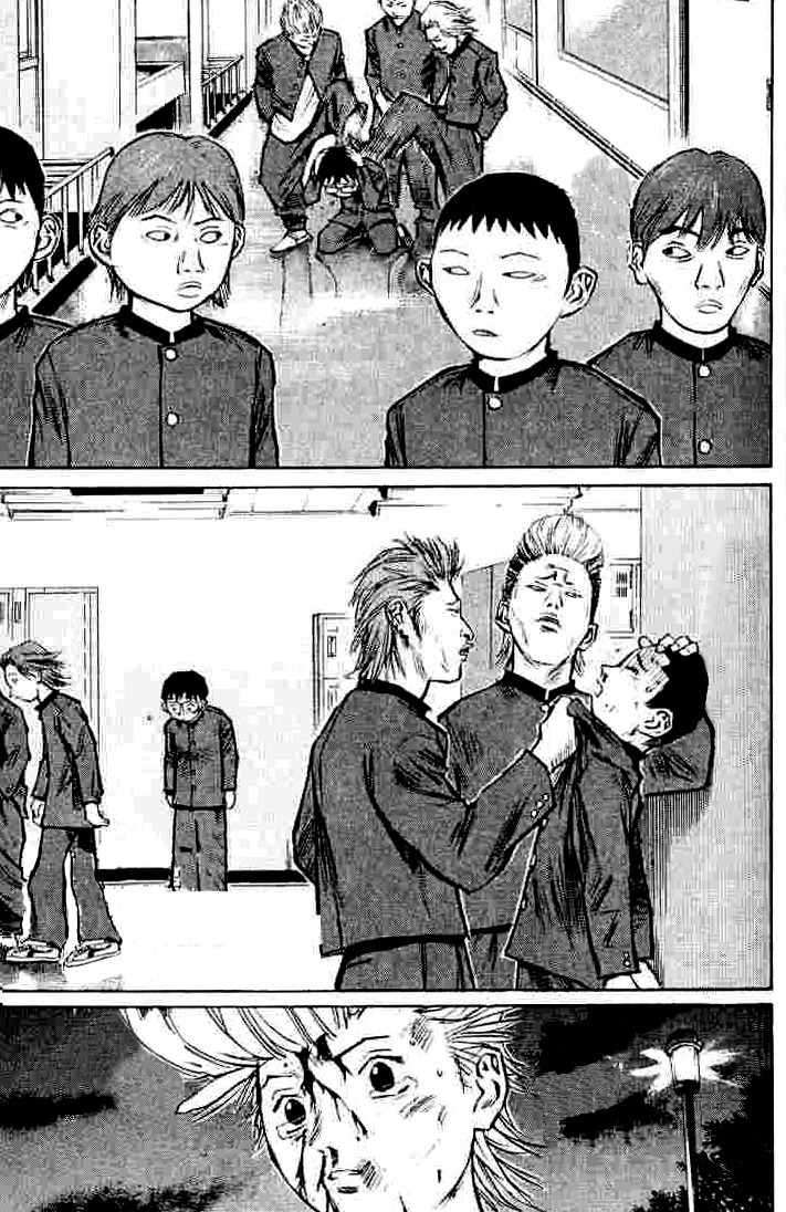 Densetsu no Kashira Shou Chapter 6 page 19 - Chapter 6