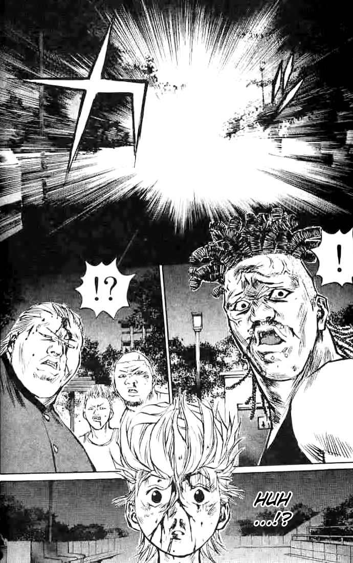 Densetsu no Kashira Shou Chapter 6 page 2 - Chapter 6