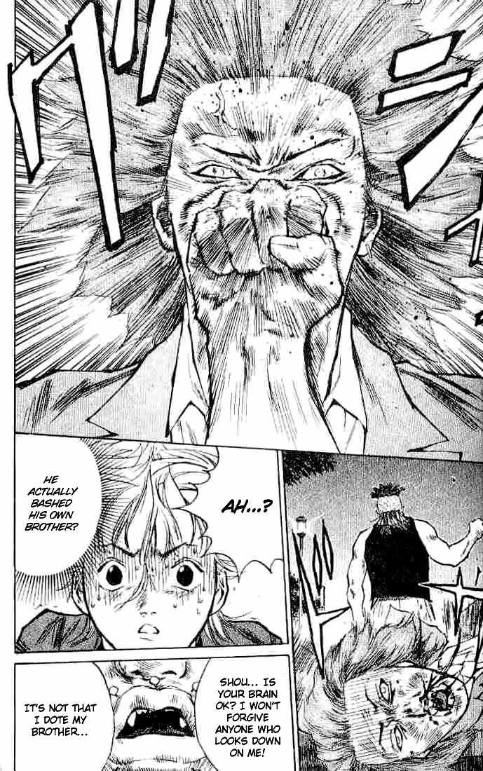 Densetsu no Kashira Shou Chapter 6 page 4 - Chapter 6