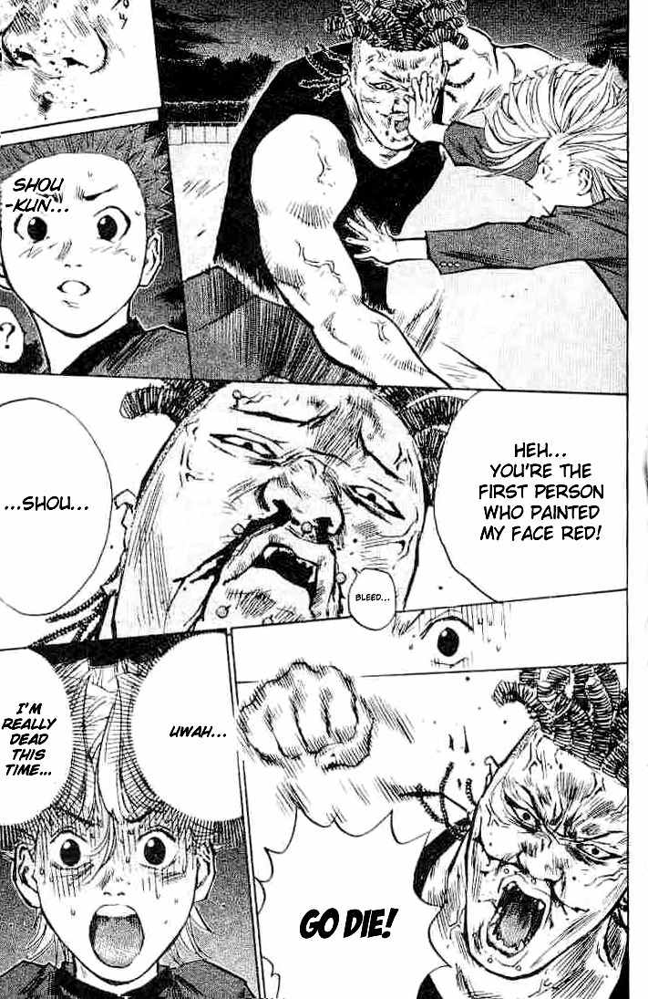 Densetsu no Kashira Shou Chapter 6 page 7 - Chapter 6