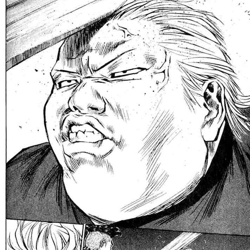 Densetsu no Kashira Shou Chapter 6 cover