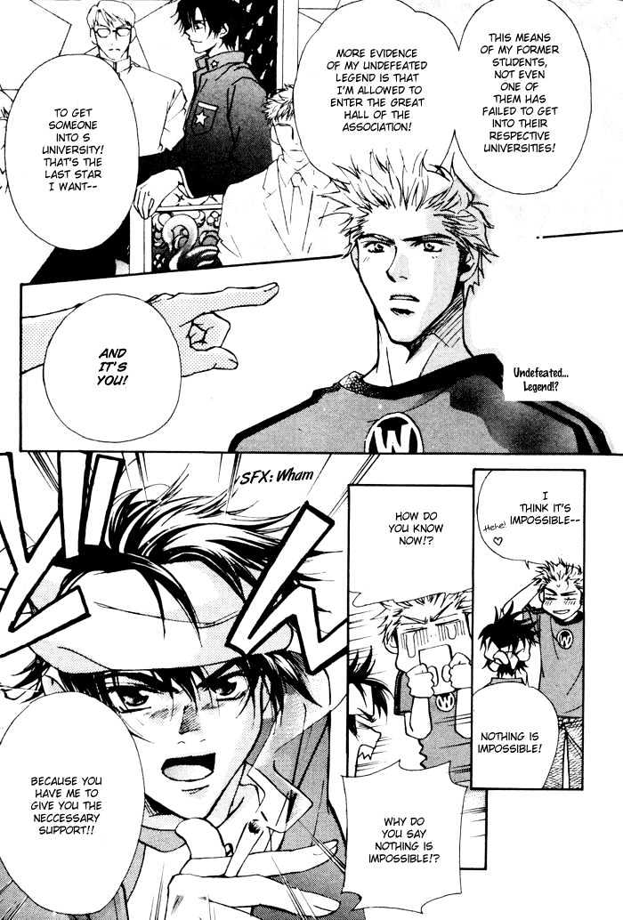 Densetsu no Kateikyoushi Chapter 1.1 page 12 - Chapter 1.1