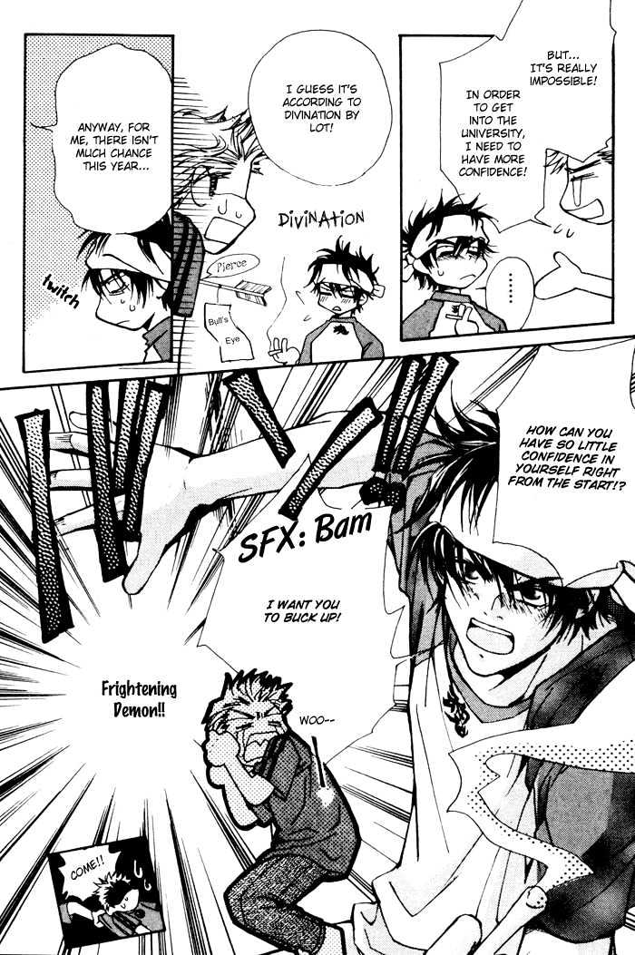 Densetsu no Kateikyoushi Chapter 1.1 page 13 - Chapter 1.1