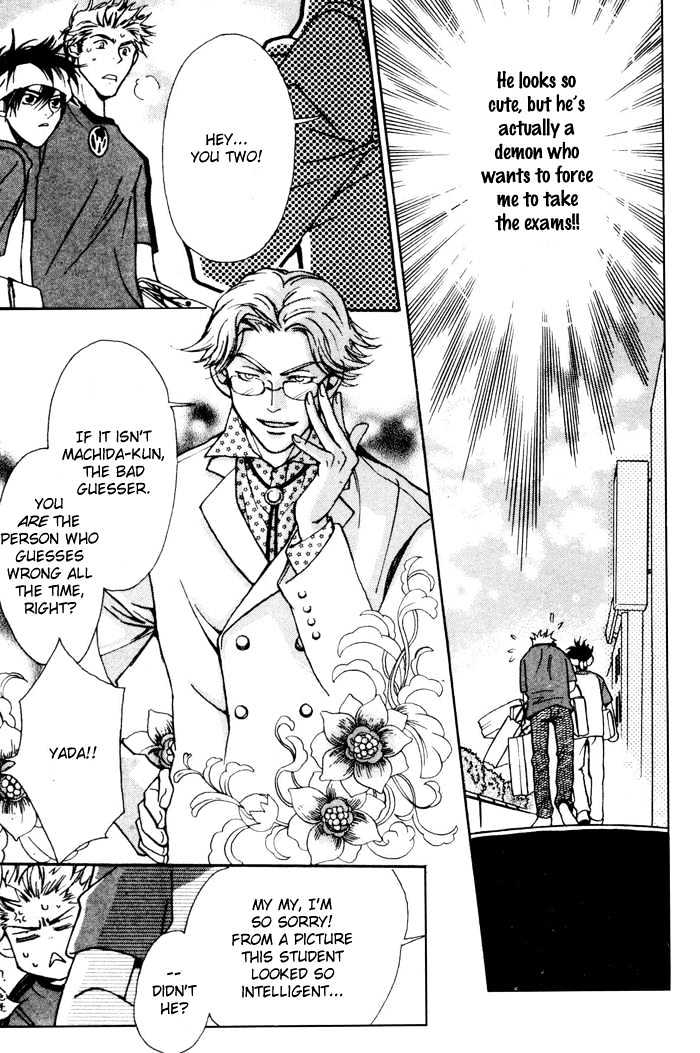 Densetsu no Kateikyoushi Chapter 1.1 page 14 - Chapter 1.1