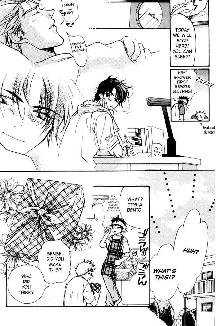 Densetsu no Kateikyoushi Chapter 1.1 page 19 - Chapter 1.1