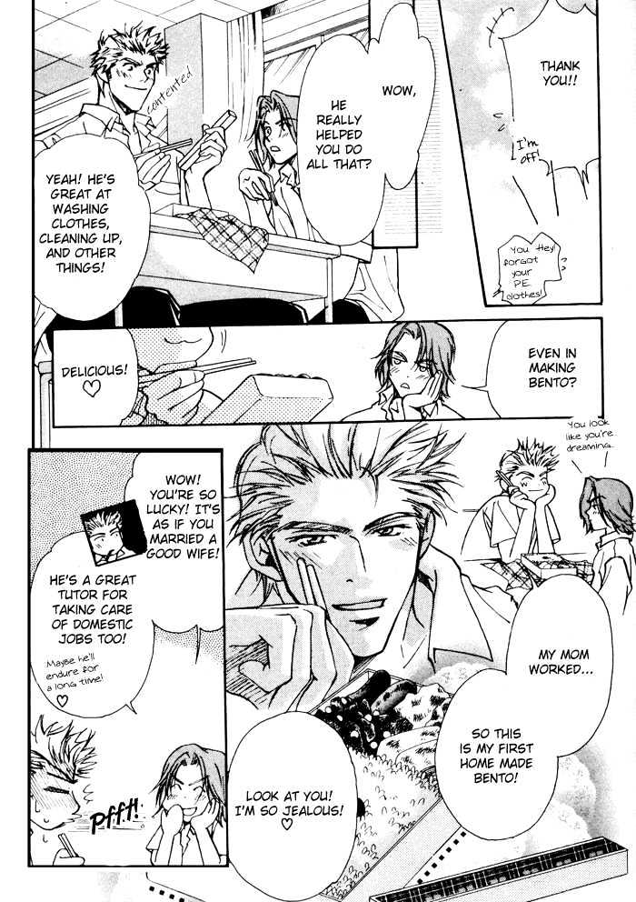 Densetsu no Kateikyoushi Chapter 1.1 page 20 - Chapter 1.1