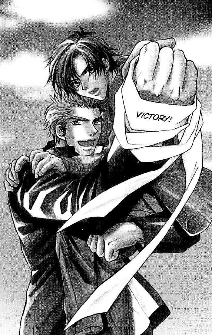 Densetsu no Kateikyoushi Chapter 1.1 page 5 - Chapter 1.1
