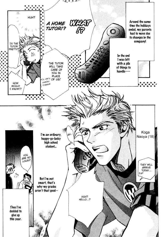 Densetsu no Kateikyoushi Chapter 1.1 page 8 - Chapter 1.1