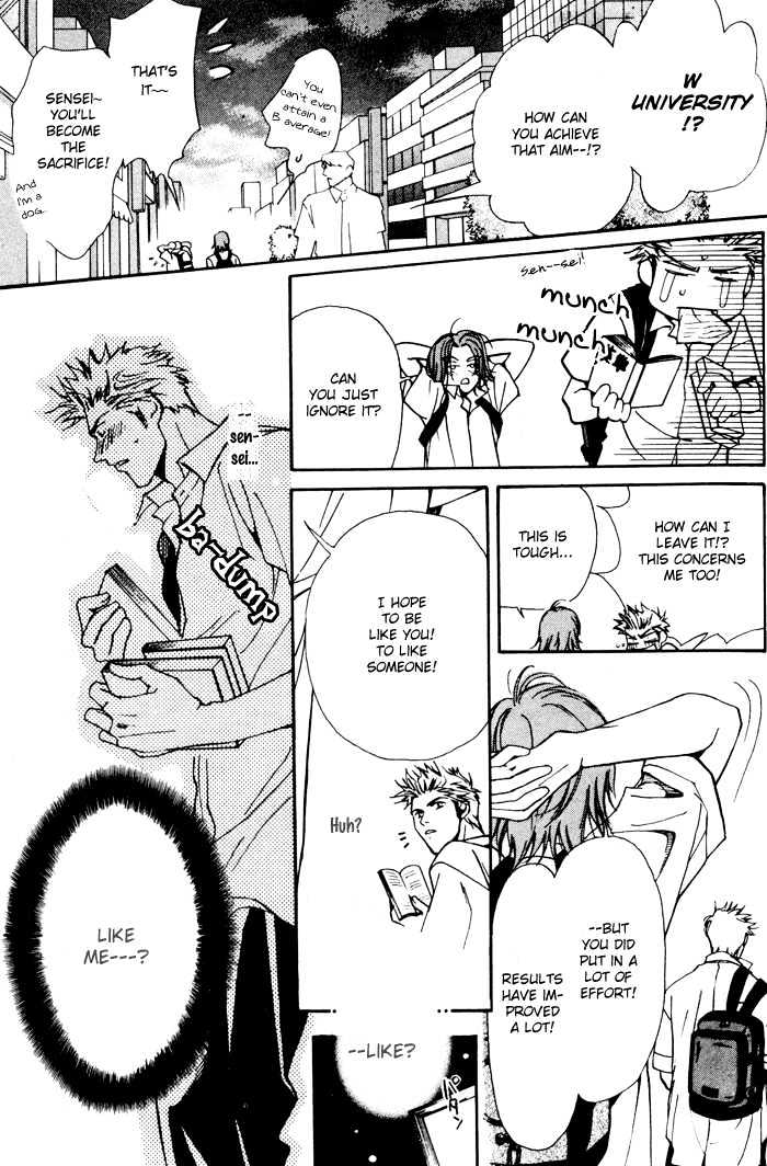 Densetsu no Kateikyoushi Chapter 1.2 page 11 - Chapter 1.2