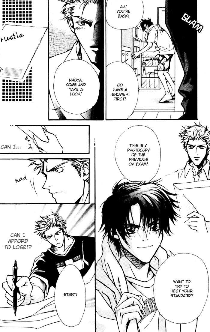 Densetsu no Kateikyoushi Chapter 1.2 page 12 - Chapter 1.2