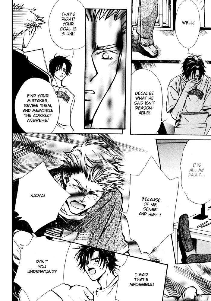 Densetsu no Kateikyoushi Chapter 1.2 page 14 - Chapter 1.2