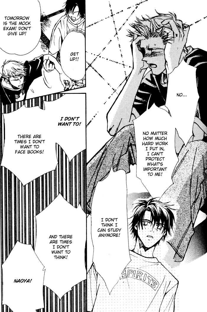 Densetsu no Kateikyoushi Chapter 1.2 page 15 - Chapter 1.2