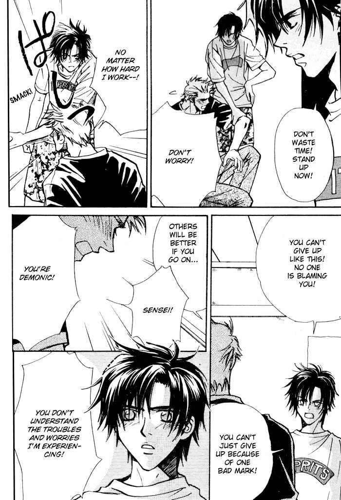 Densetsu no Kateikyoushi Chapter 1.2 page 16 - Chapter 1.2