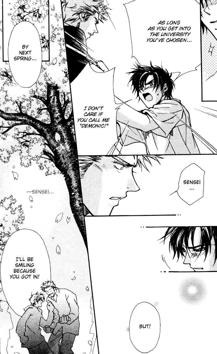 Densetsu no Kateikyoushi Chapter 1.2 page 17 - Chapter 1.2
