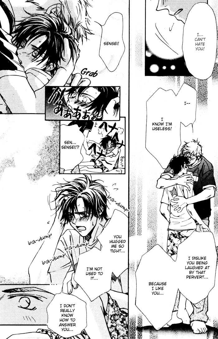 Densetsu no Kateikyoushi Chapter 1.2 page 18 - Chapter 1.2