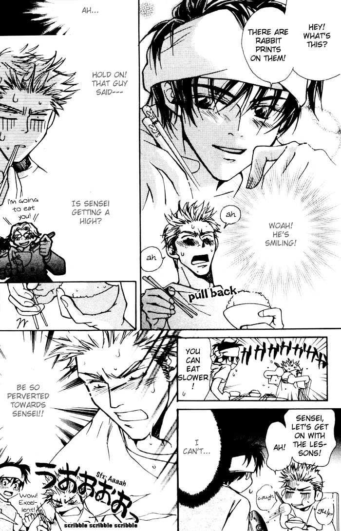 Densetsu no Kateikyoushi Chapter 1.2 page 4 - Chapter 1.2