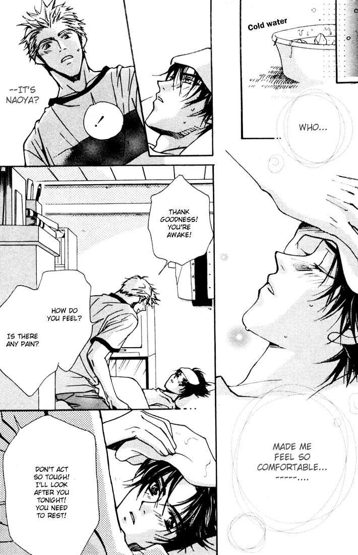 Densetsu no Kateikyoushi Chapter 1.2 page 6 - Chapter 1.2