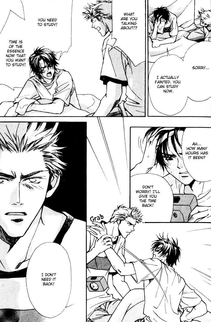 Densetsu no Kateikyoushi Chapter 1.2 page 7 - Chapter 1.2
