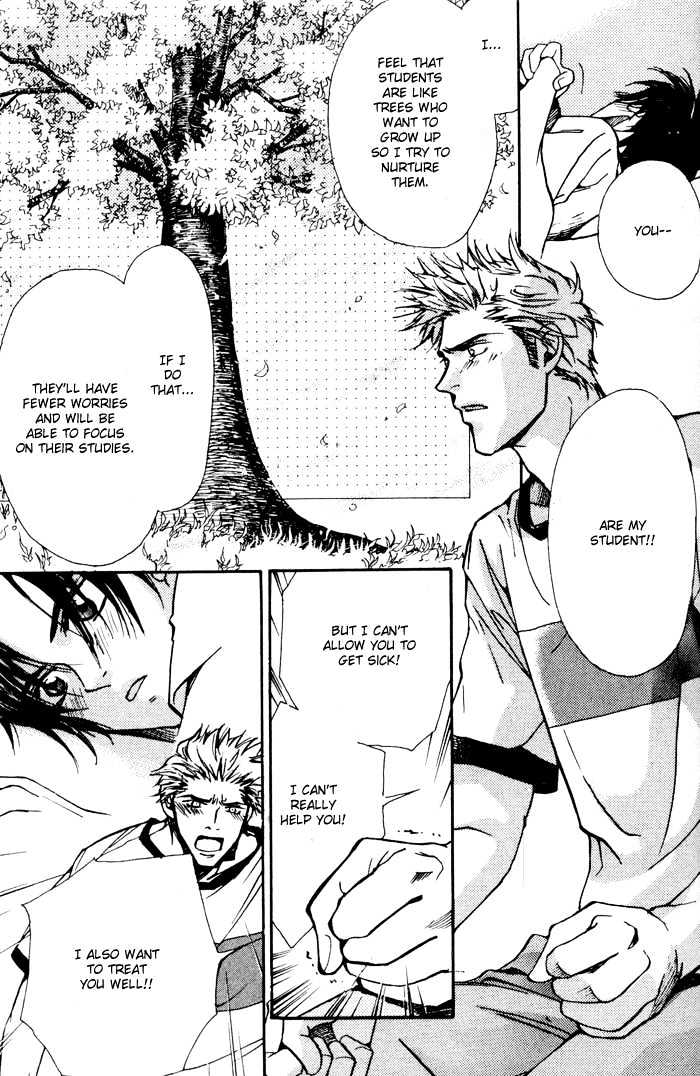 Densetsu no Kateikyoushi Chapter 1.2 page 9 - Chapter 1.2