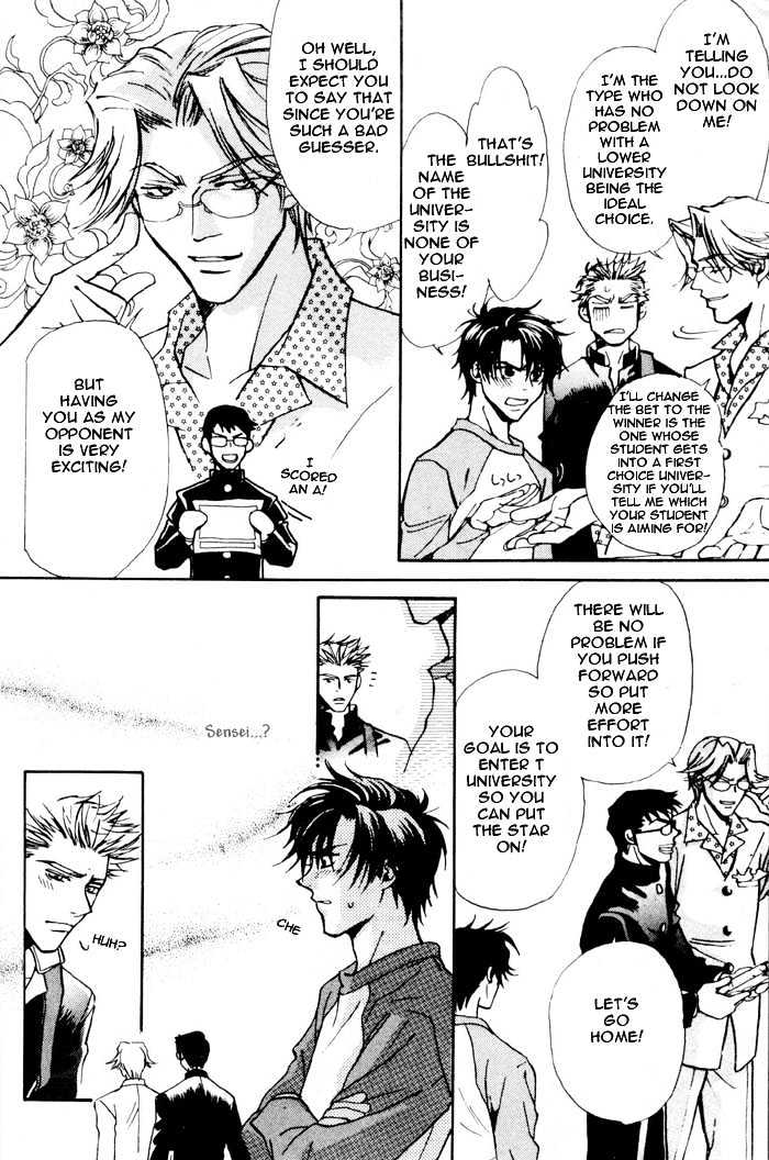 Densetsu no Kateikyoushi Chapter 2 page 11 - Chapter 2 : ~ Autumn - The Chosen Red String! ~